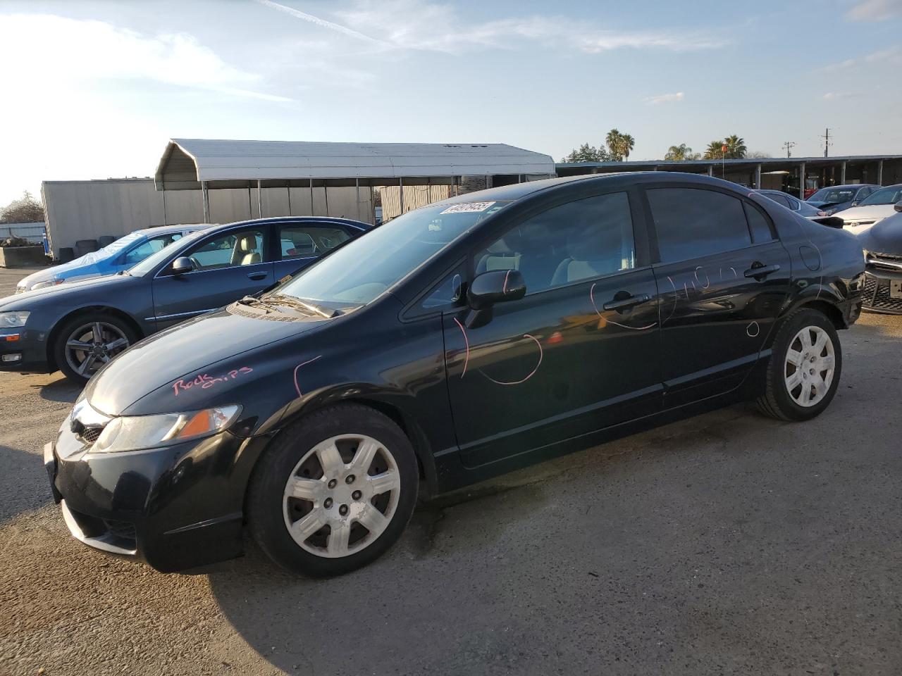 2009 Honda Civic - Image 1