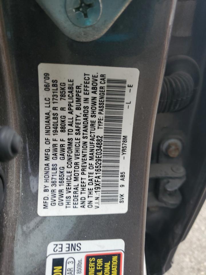 2009 Honda Civic - Image 12