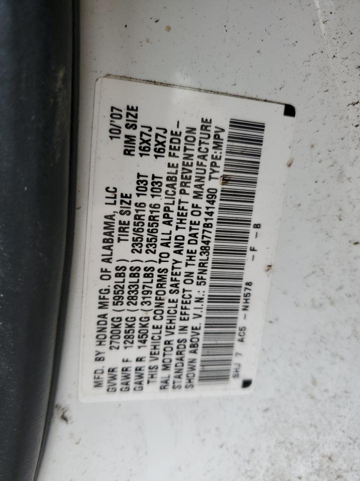 2007 Honda Odyssey - Image 13