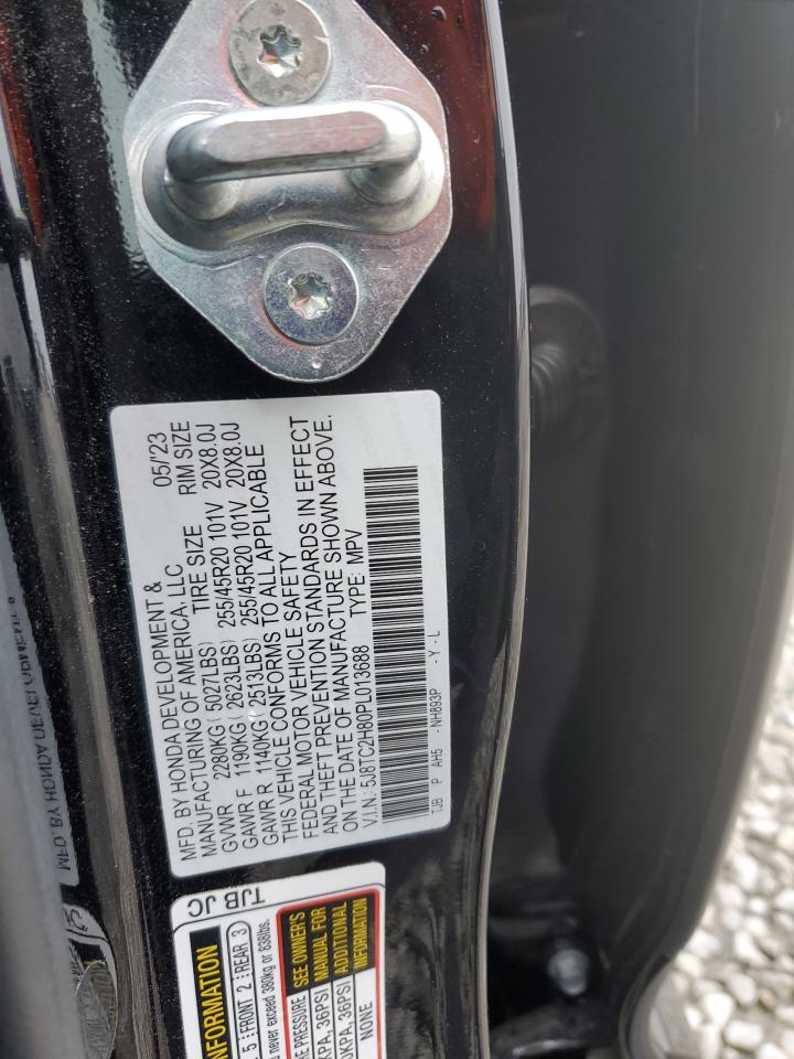 2023 Acura RDX - Image 16
