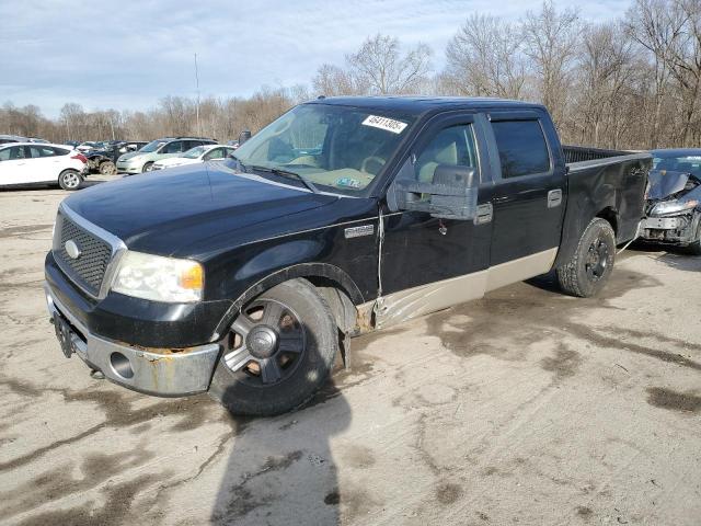 2007 Ford F150 Supercrew