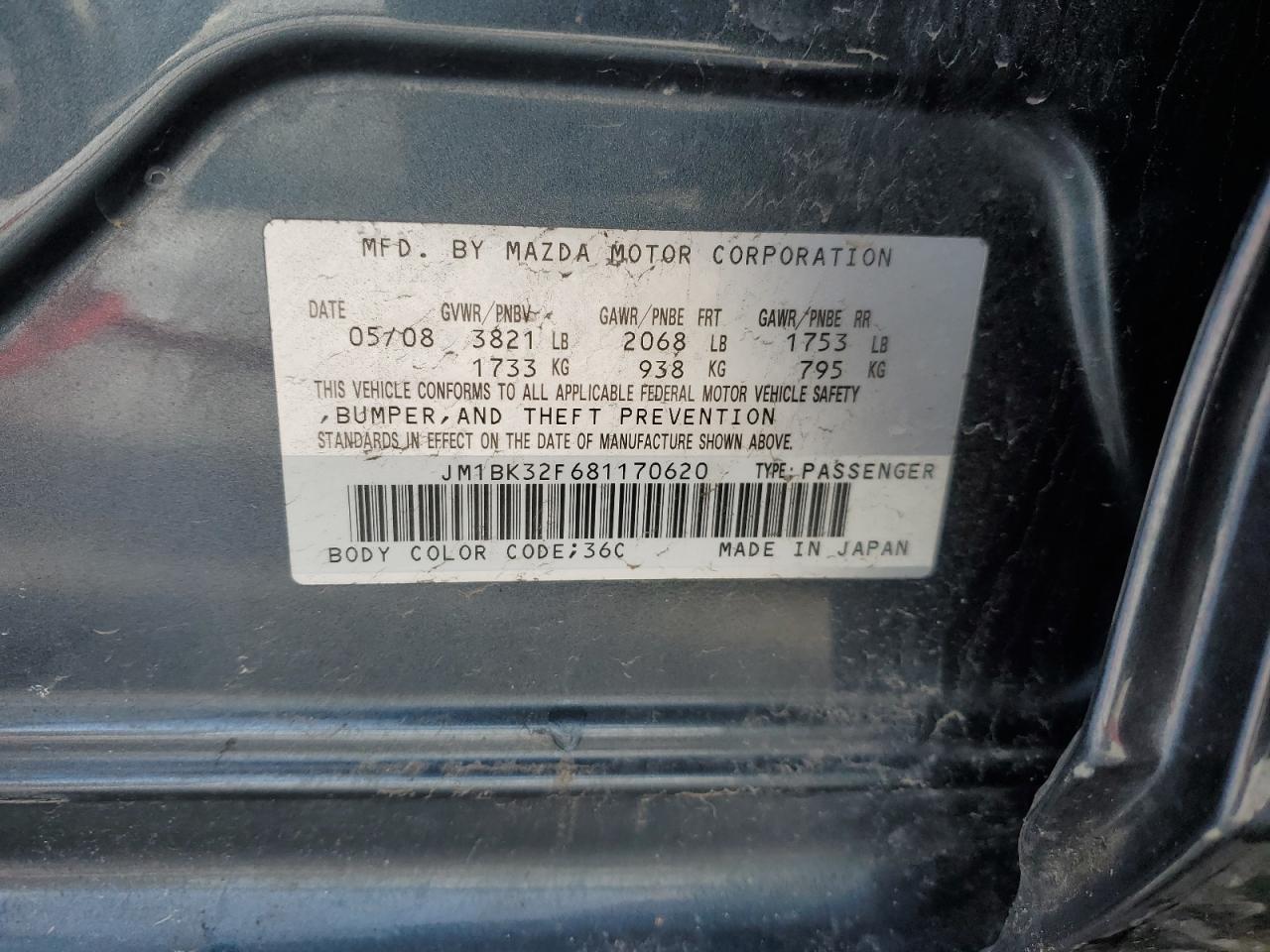 2008 Mazda 3 - Image 12