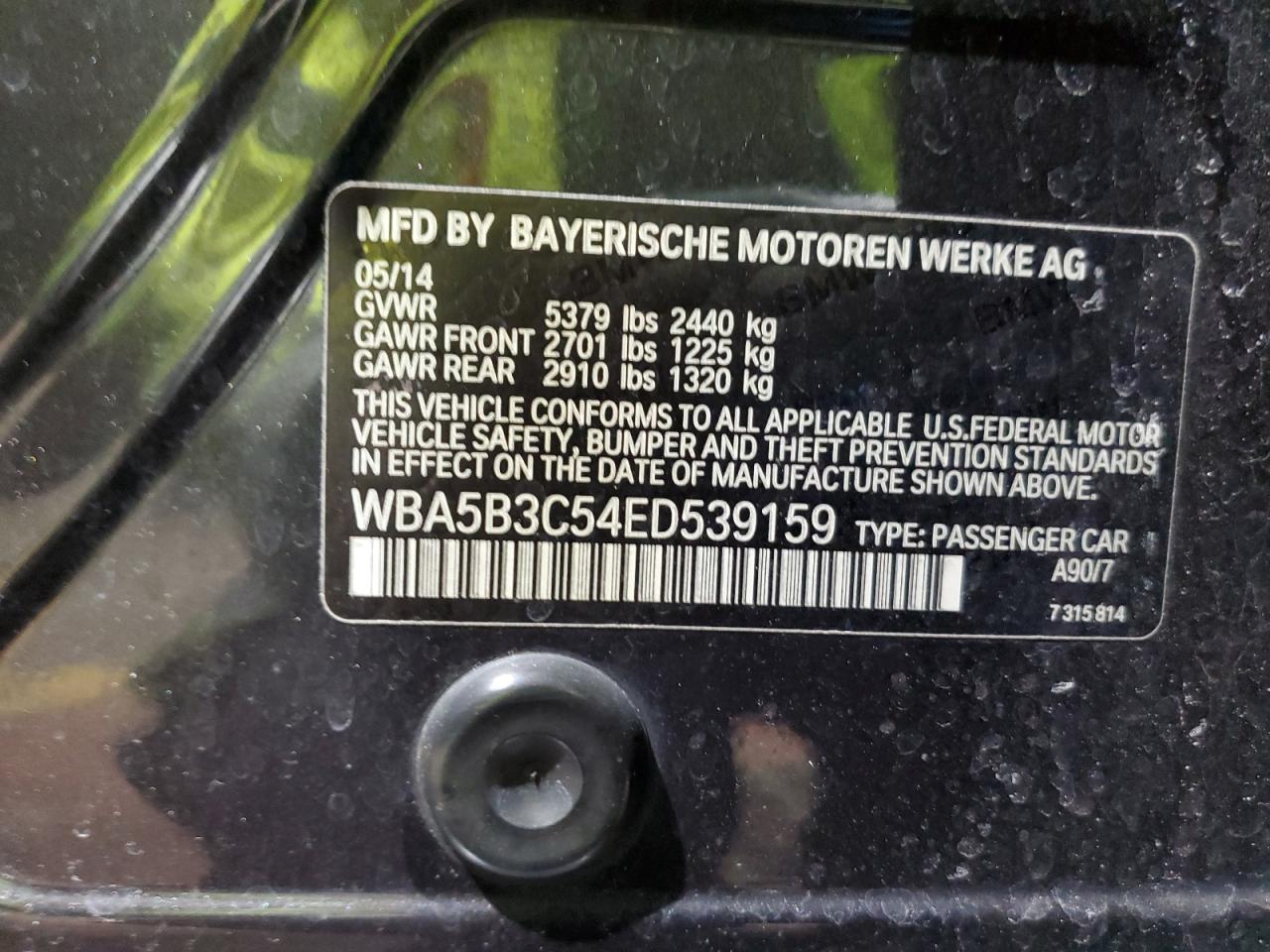 2014 BMW 5er - Image 12