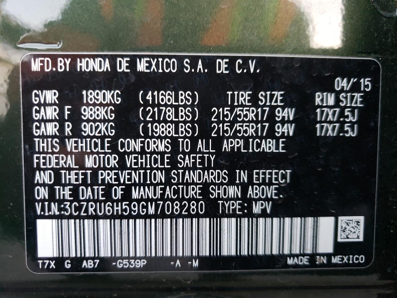 2016 Honda HR-V - Image 13