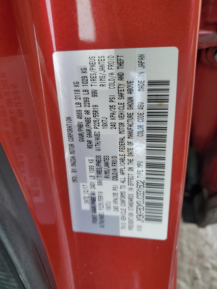 2018 Mazda CX-5 - Image 12