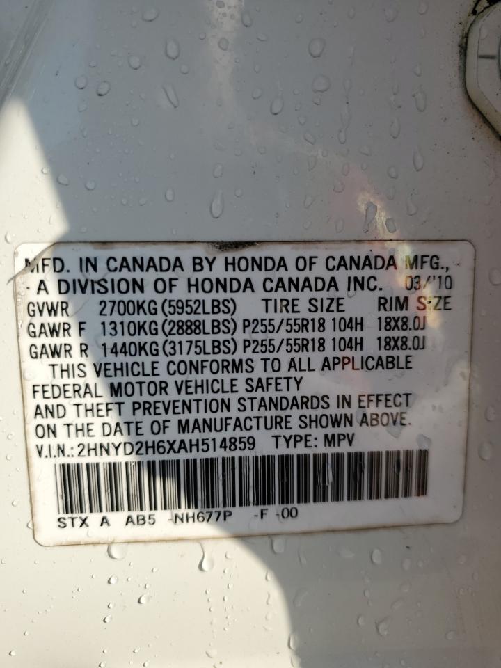 2010 Acura MDX - Image 13