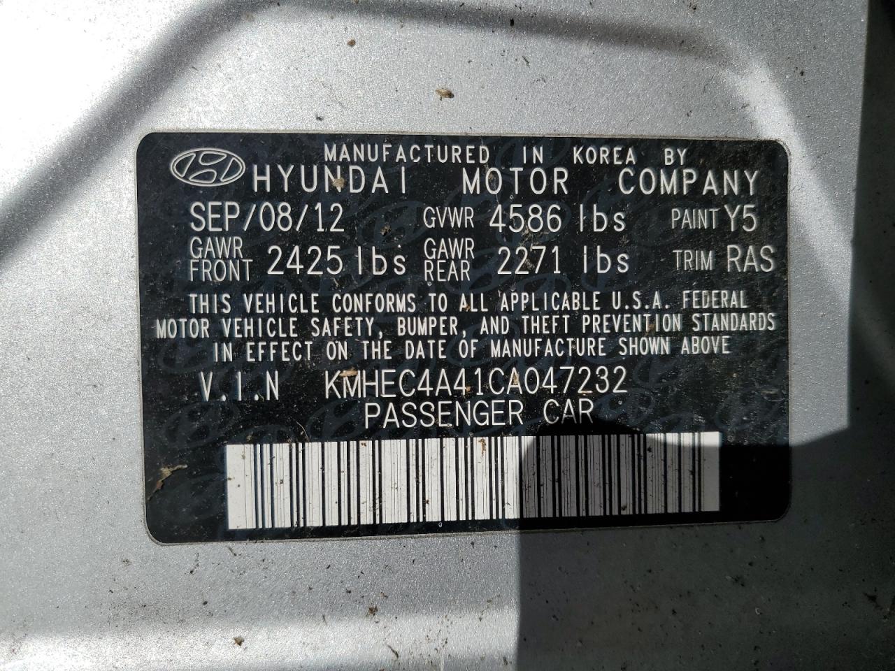 2012 Hyundai Sonata - Image 12