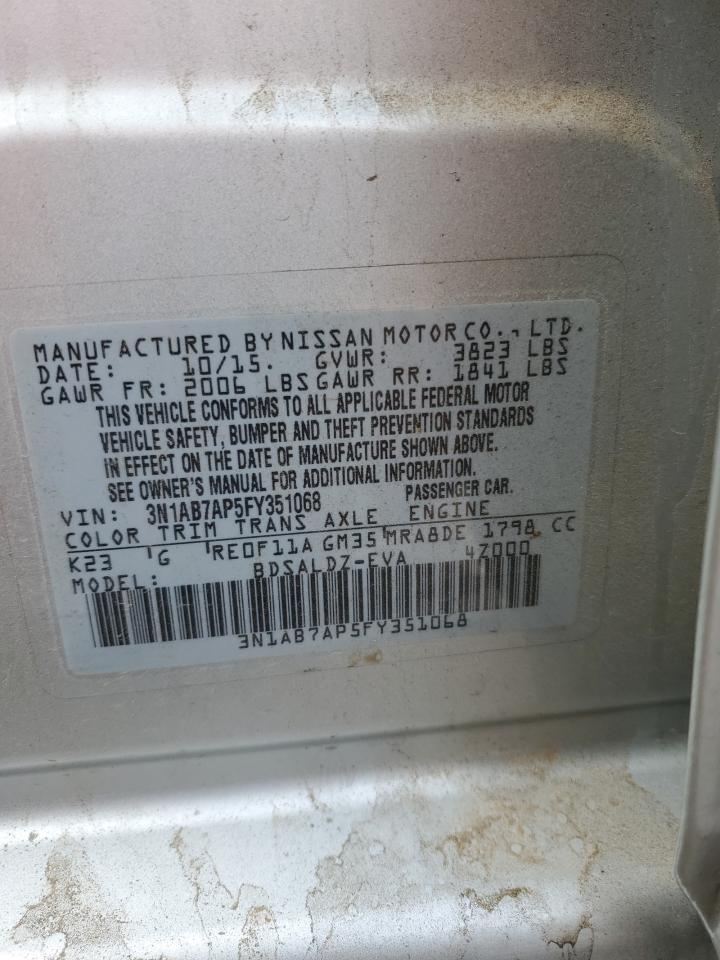 2015 Nissan Sentra - Image 14