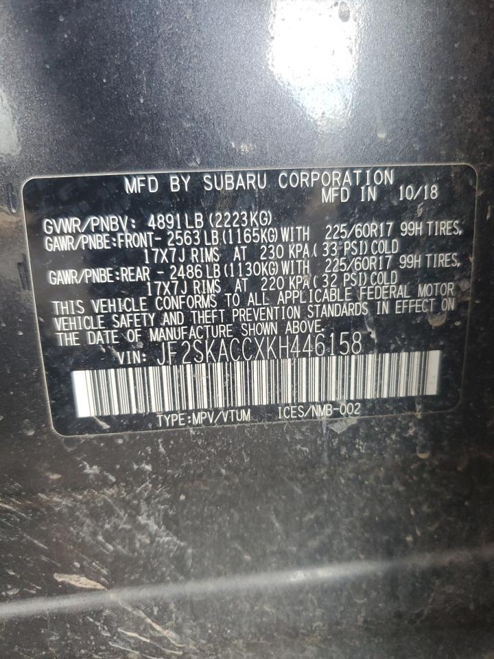 2019 Subaru Forester - Image 15