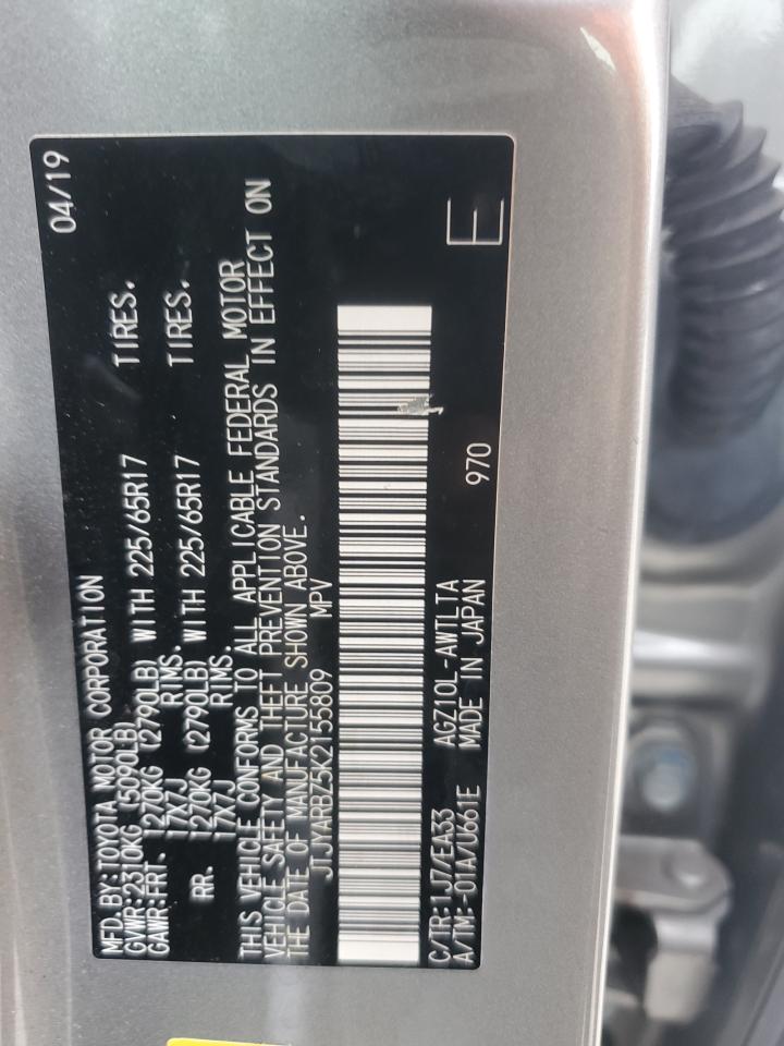 2019 Lexus NX - Image 15