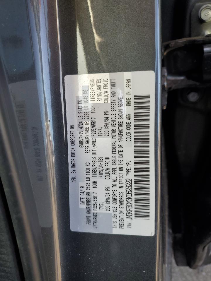 2019 Mazda CX-5 - Image 14