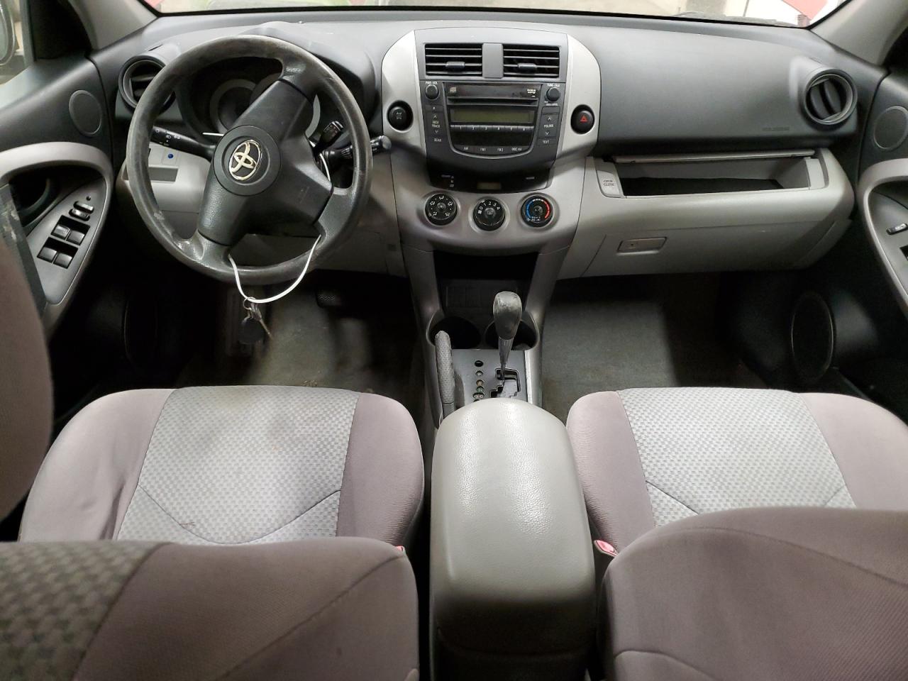 2006 Toyota RAV 4 - Image 8