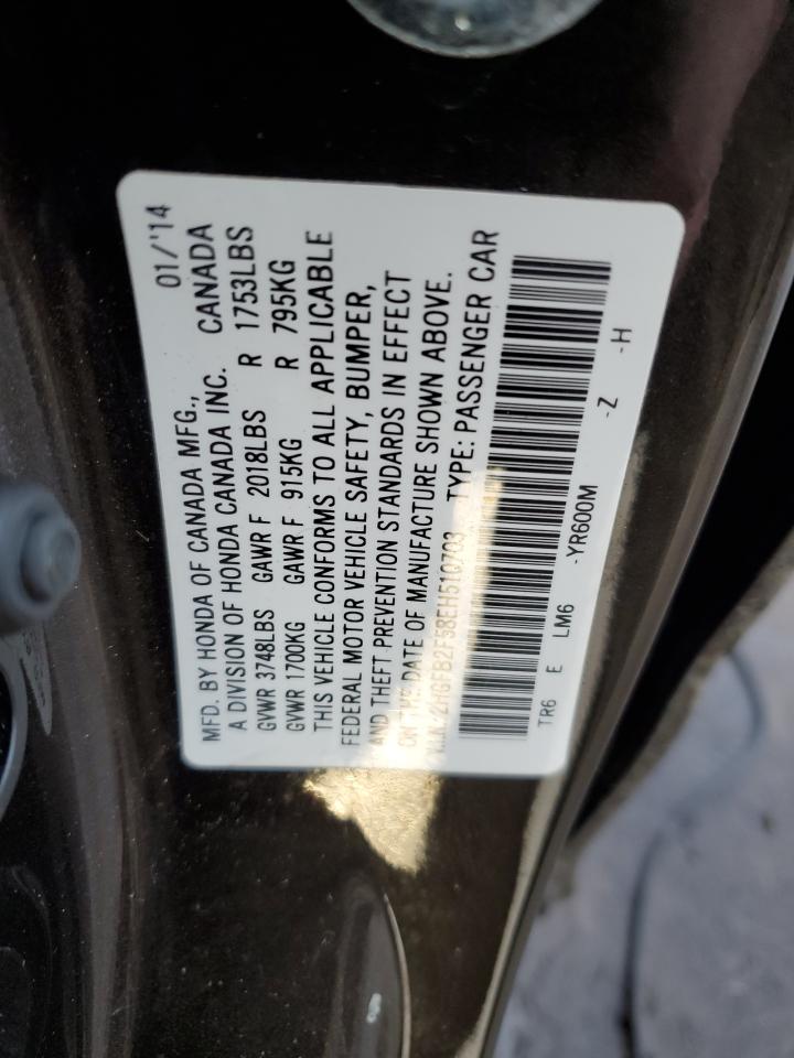 2014 Honda Civic - Image 12