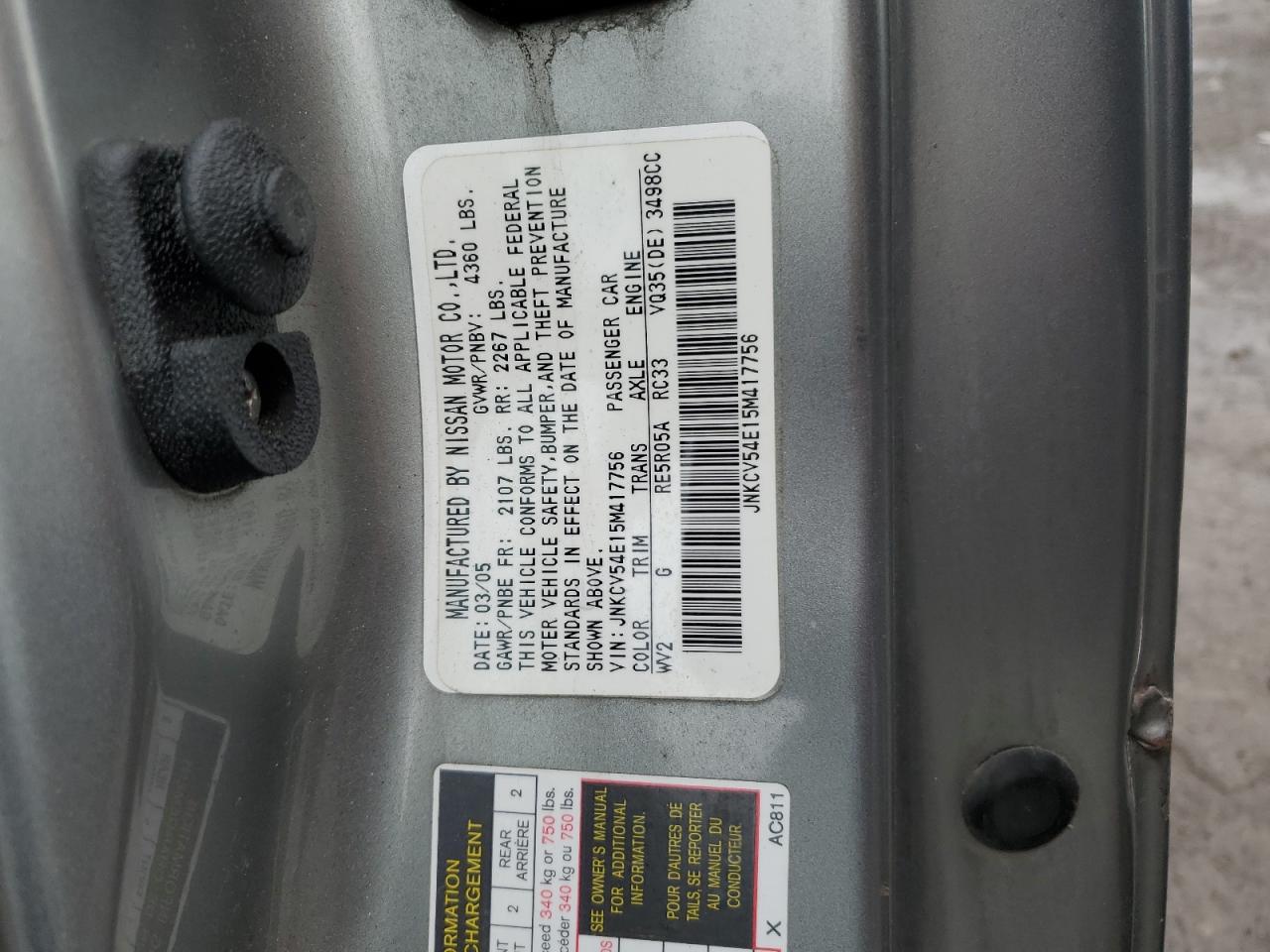 2005 Infiniti G - Image 12