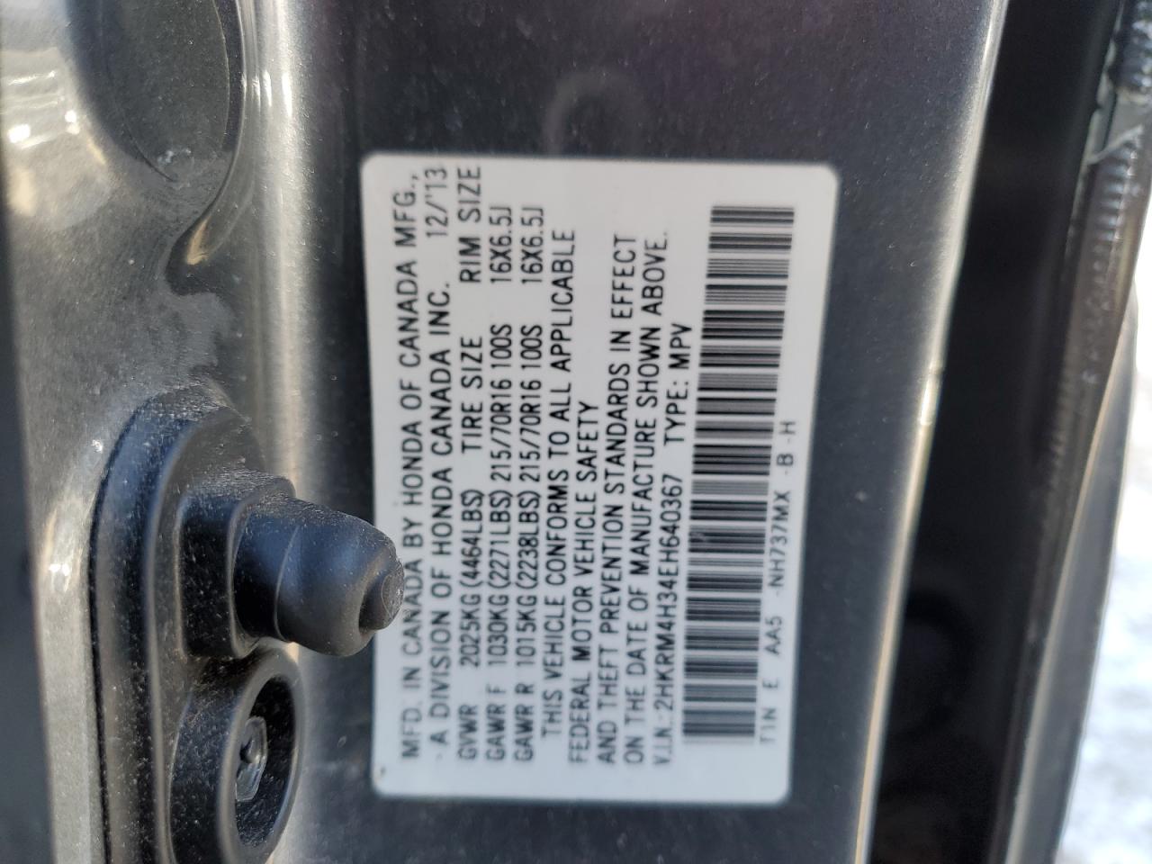 2014 Honda CR-V - Image 12