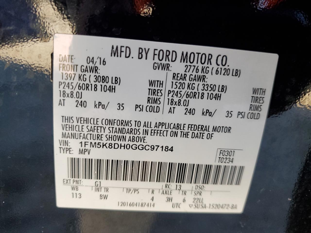 2016 Ford Explorer - Image 15