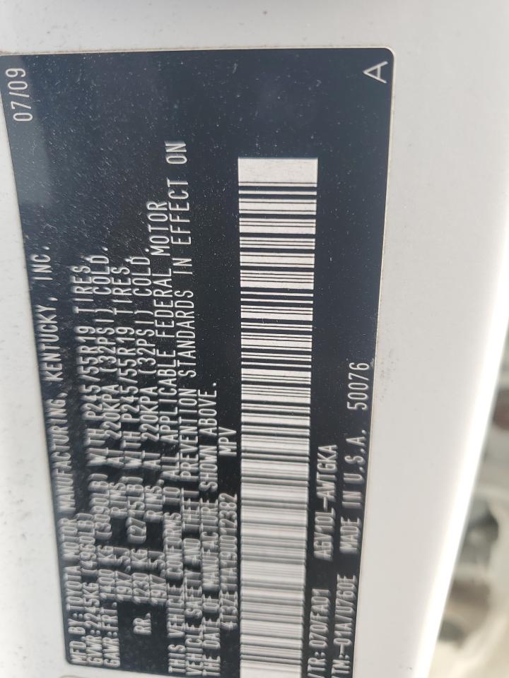 2009 Toyota Venza - Image 14