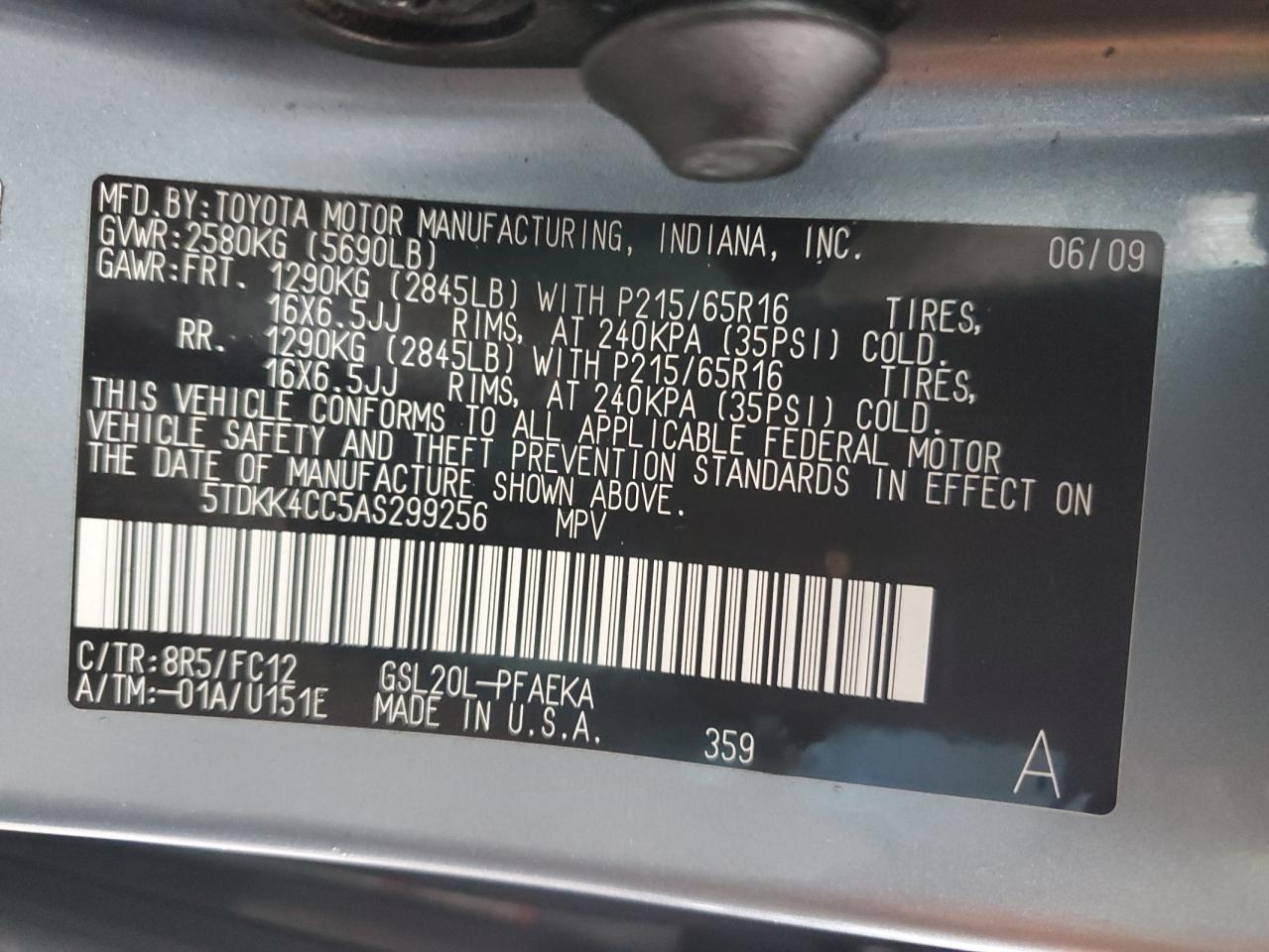 2010 Toyota Sienna - Image 15