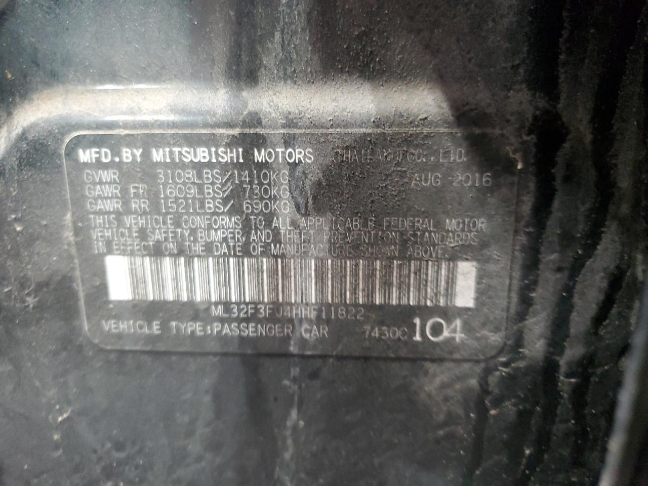 2017 Mitsubishi Mirage - Image 12