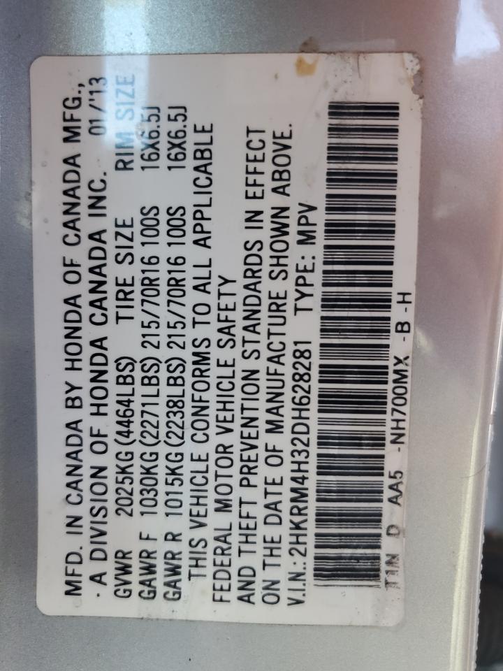2013 Honda CR-V - Image 14