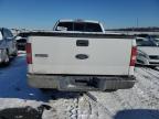 2005 Ford F150  en Venta en Earlington, KY - Front End