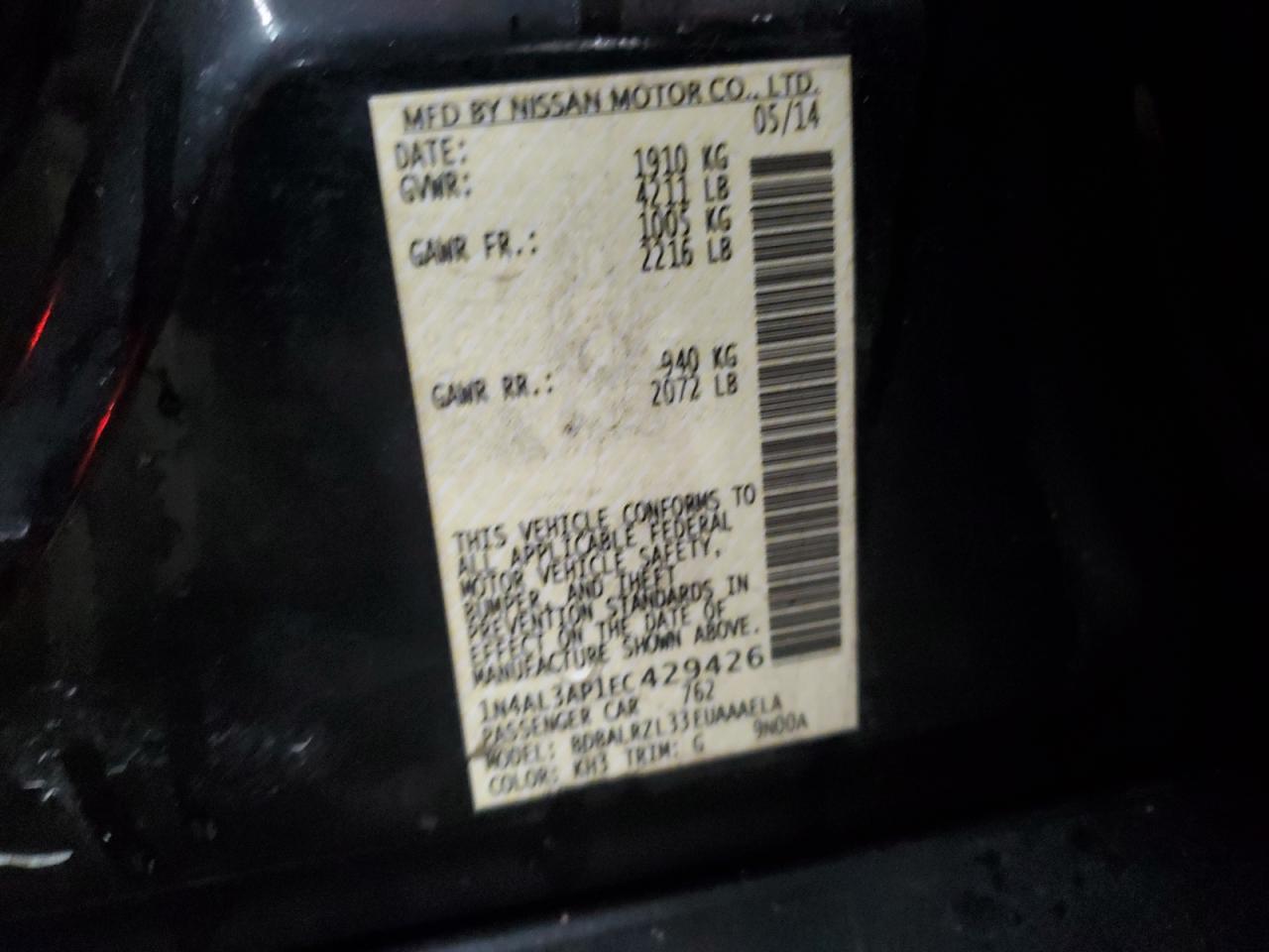 2014 Nissan Altima - Image 12
