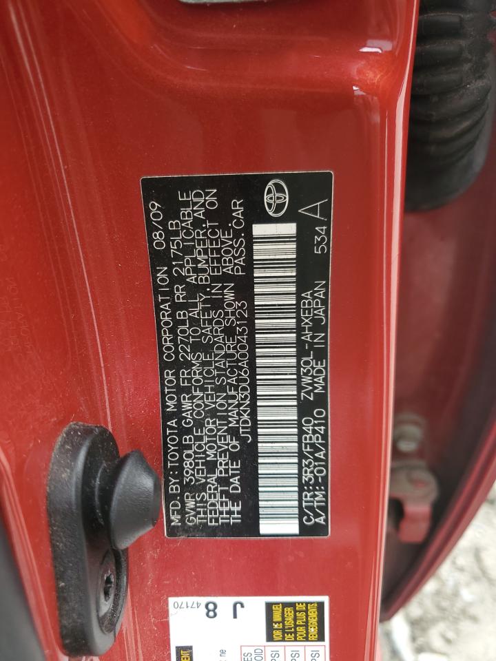 2010 Toyota Prius - Image 12