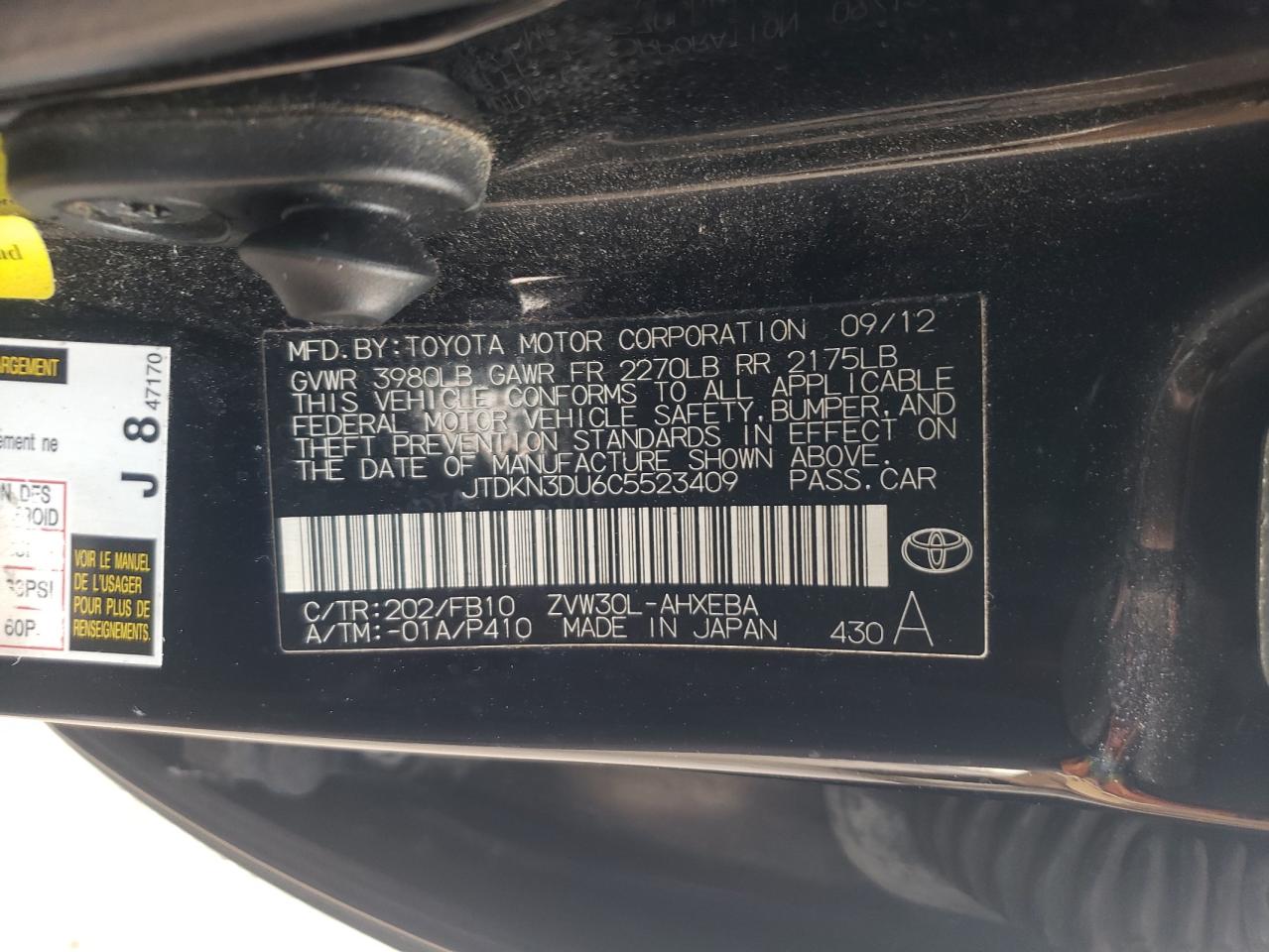 2012 Toyota Prius - Image 13