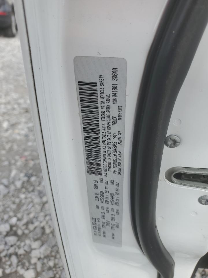 2015 RAM 1500 - Image 14
