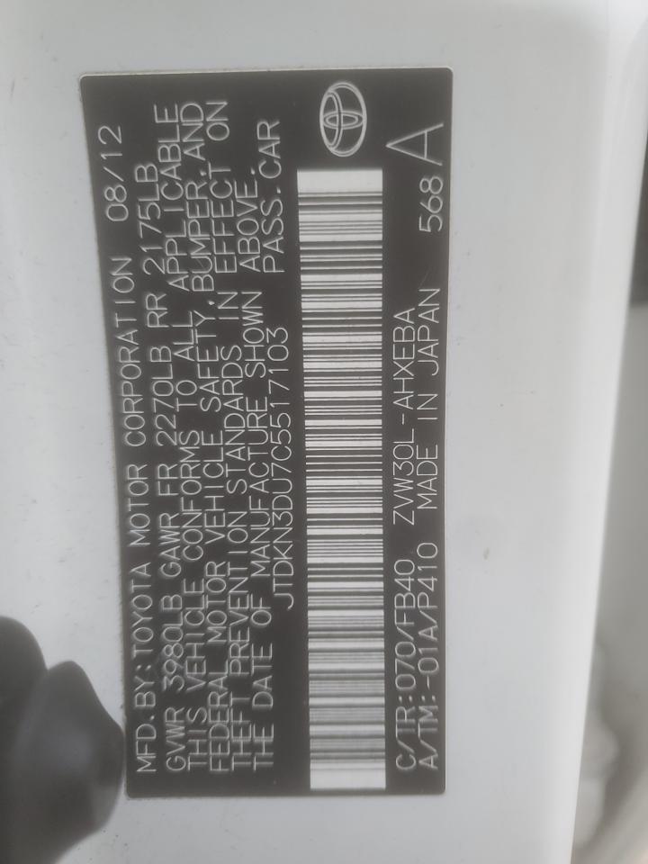 2012 Toyota Prius - Image 13