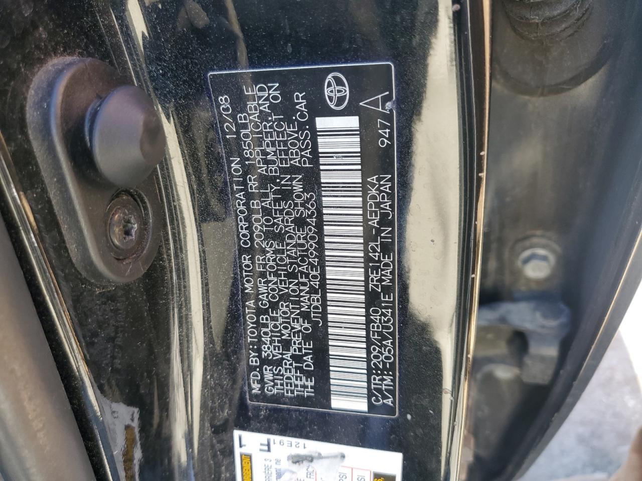 2009 Toyota Corolla - Image 14