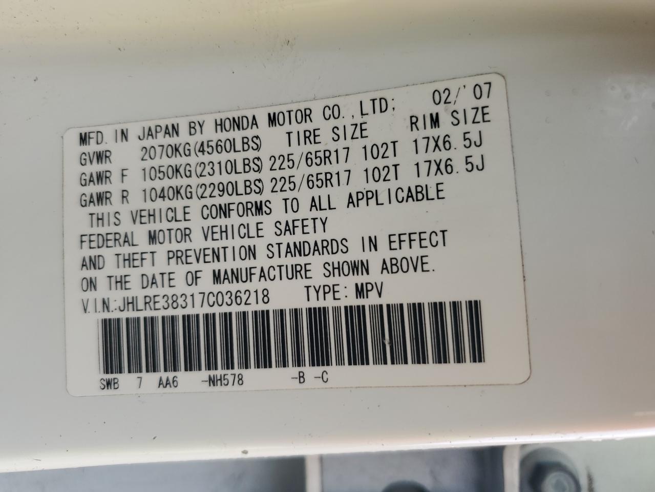 2007 Honda CR-V - Image 15