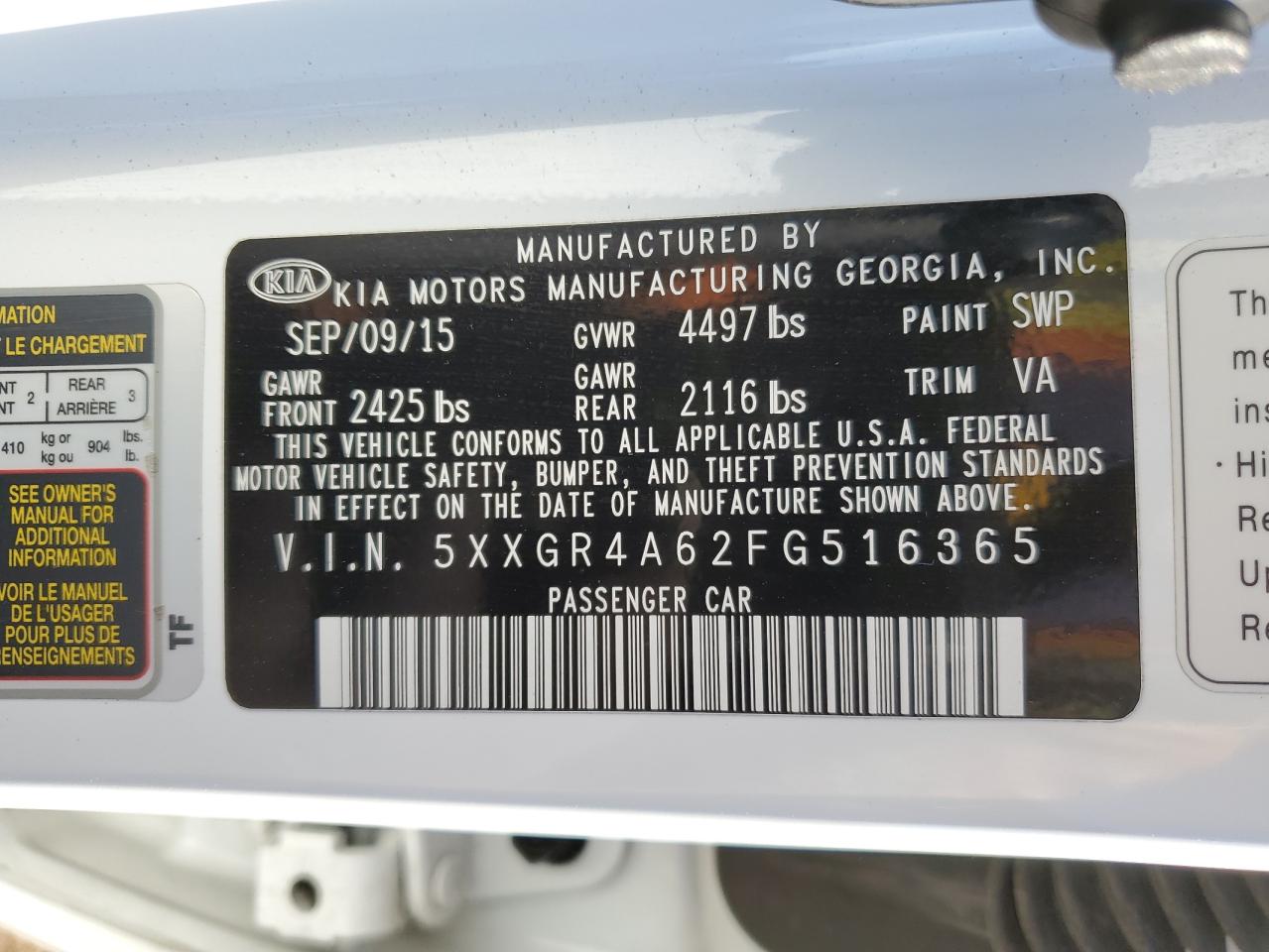 2015 Kia Optima - Image 12