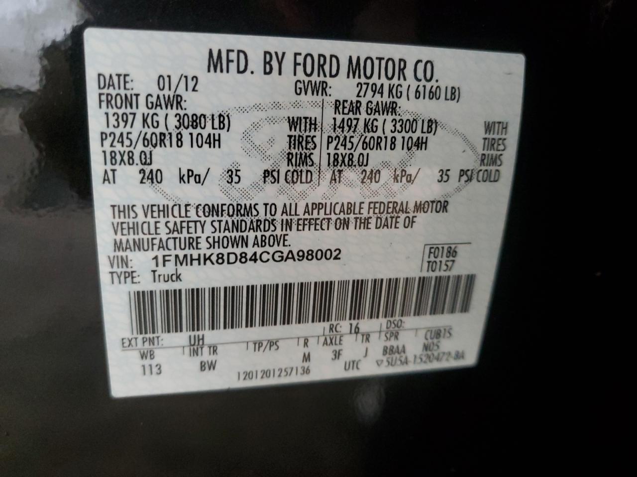 2012 Ford Explorer - Image 13