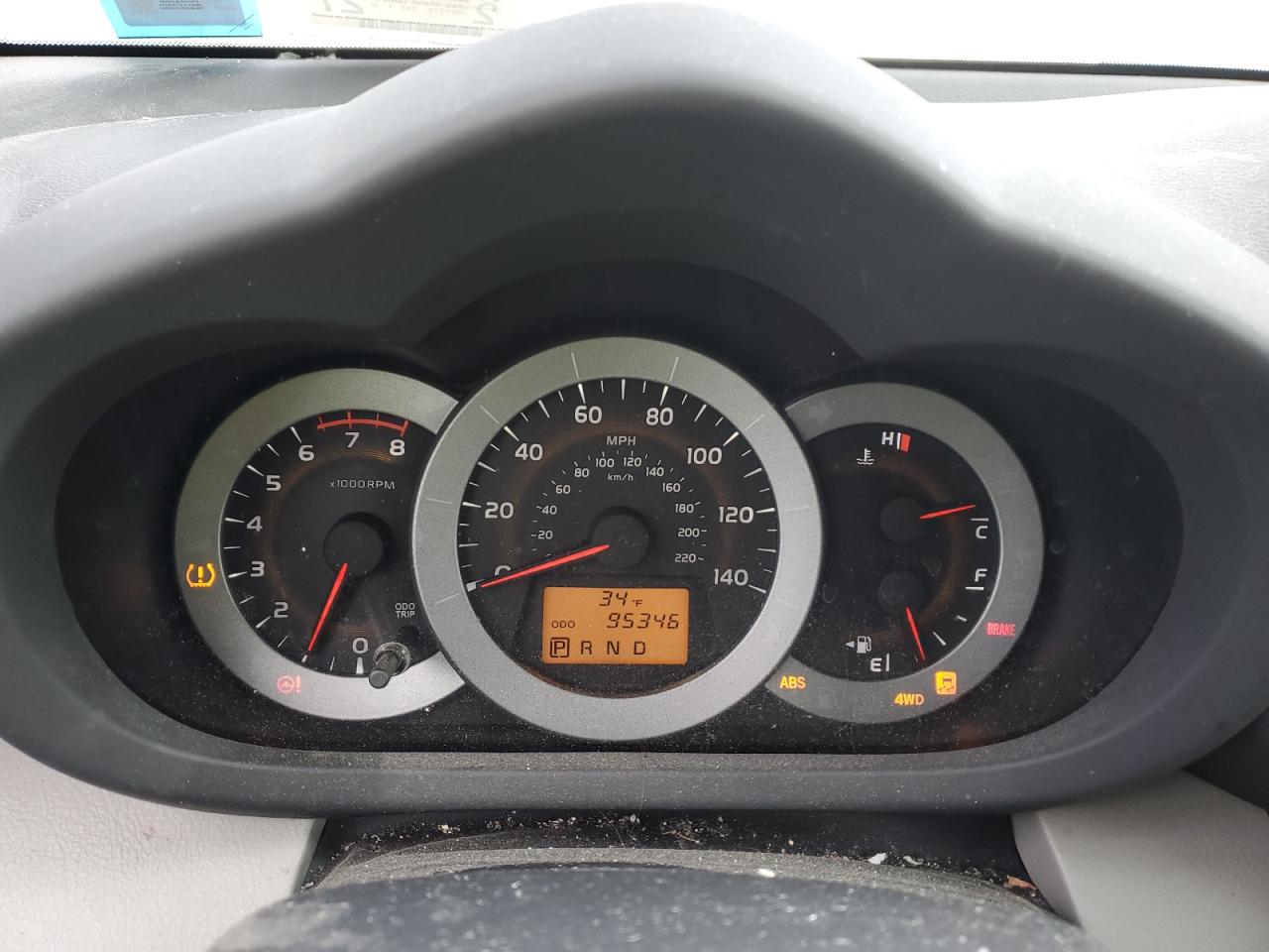 2012 Toyota RAV 4 - Image 9