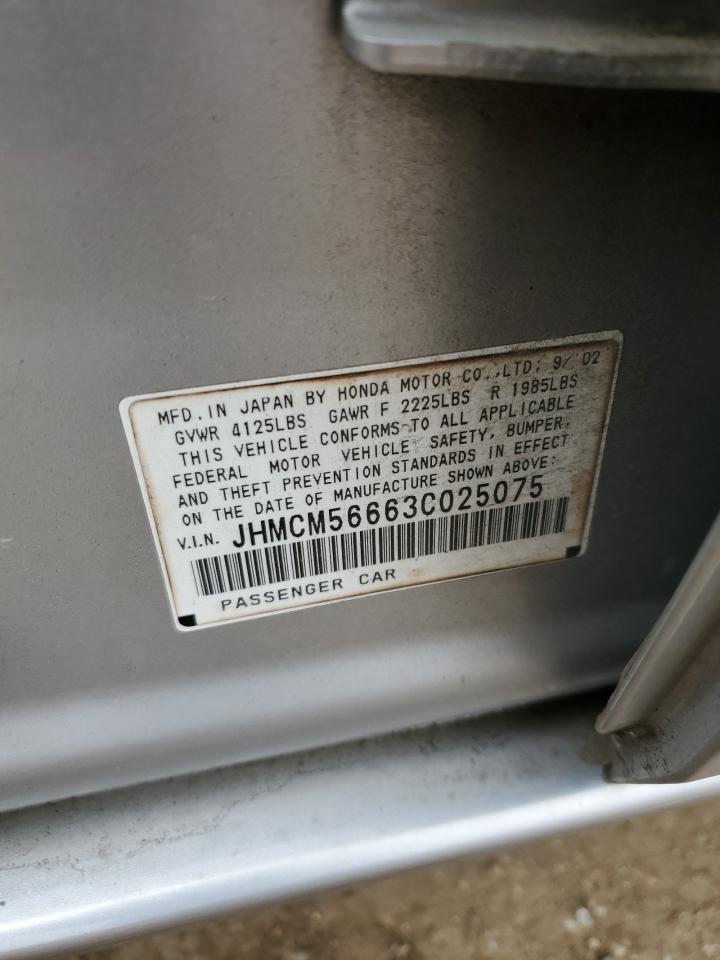 2003 Honda Accord - Image 12