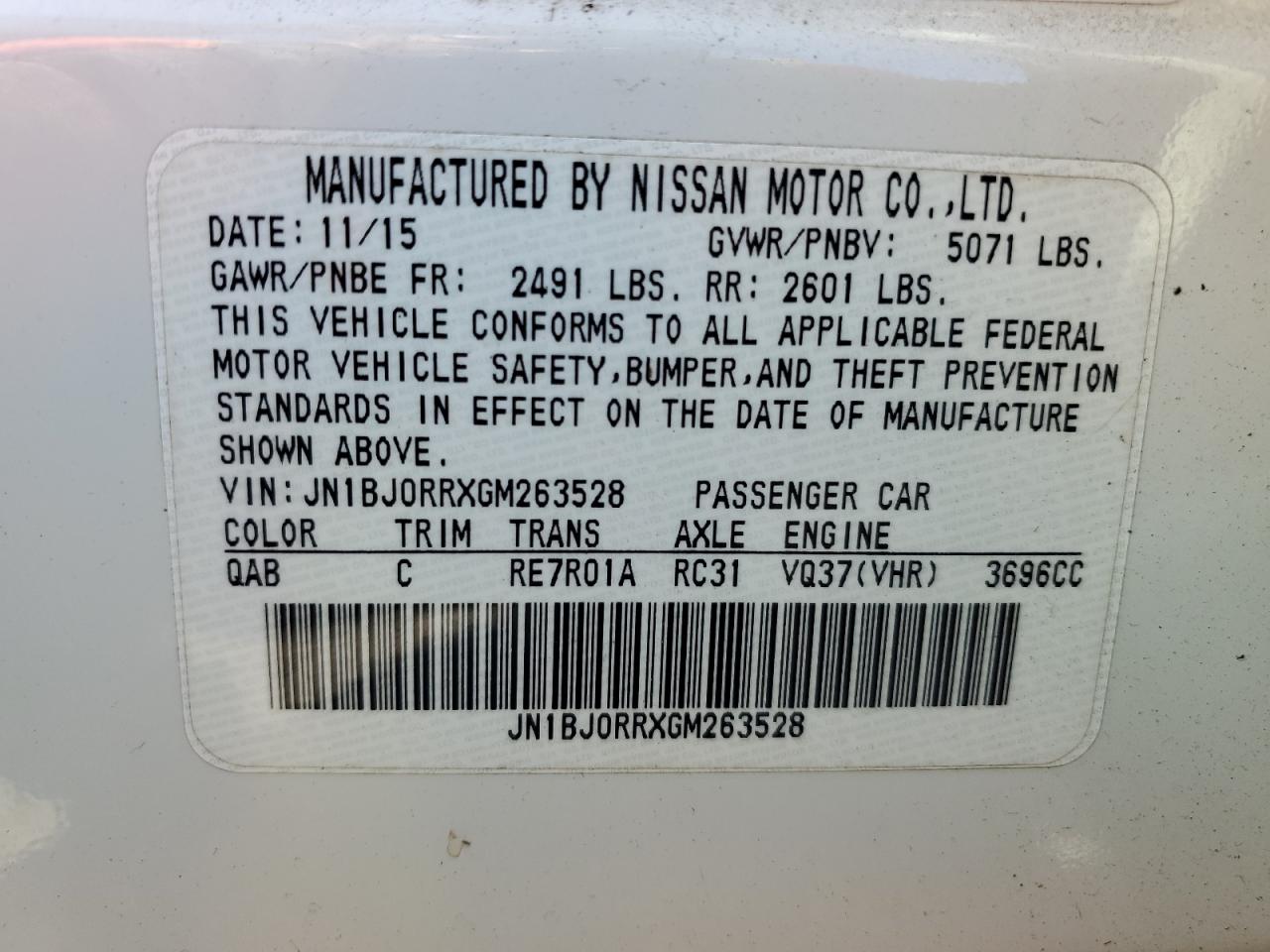 2016 Infiniti QX50 - Image 13
