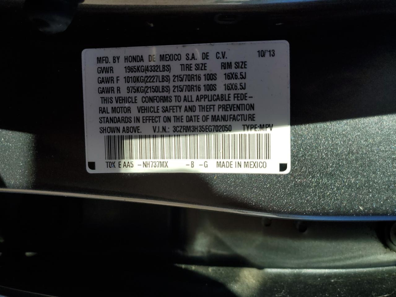 2014 Honda CR-V - Image 13