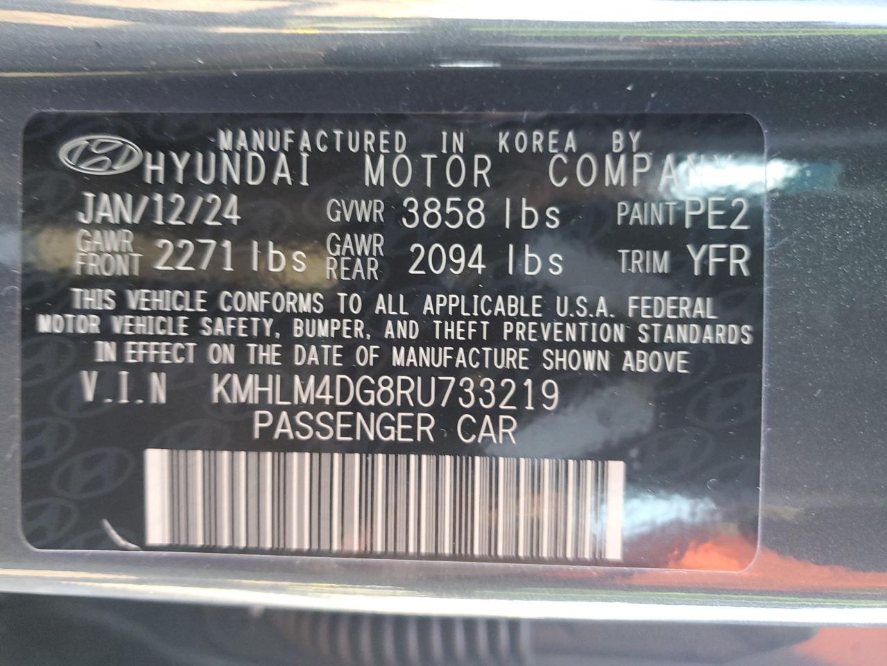 2024 Hyundai Elantra - Image 12