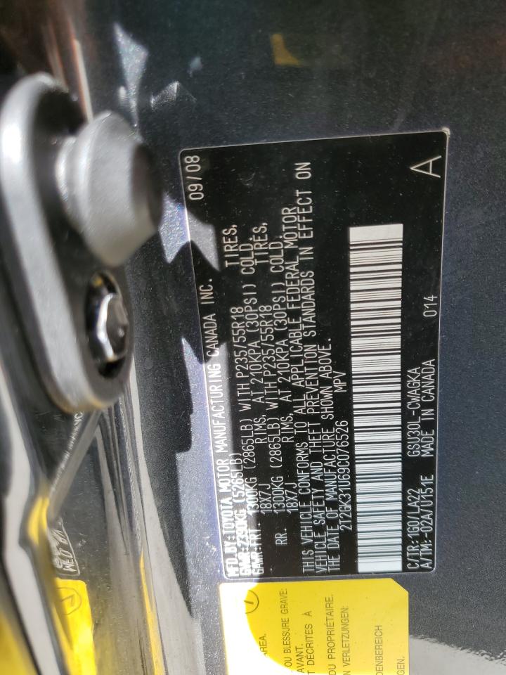2009 Lexus RX - Image 13