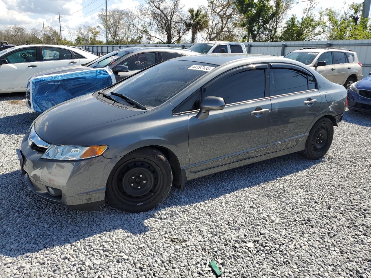2011 Honda Civic - Image 1