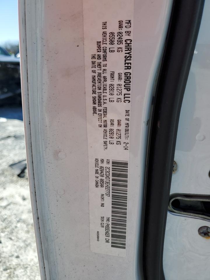 2014 Dodge Charger - Image 15