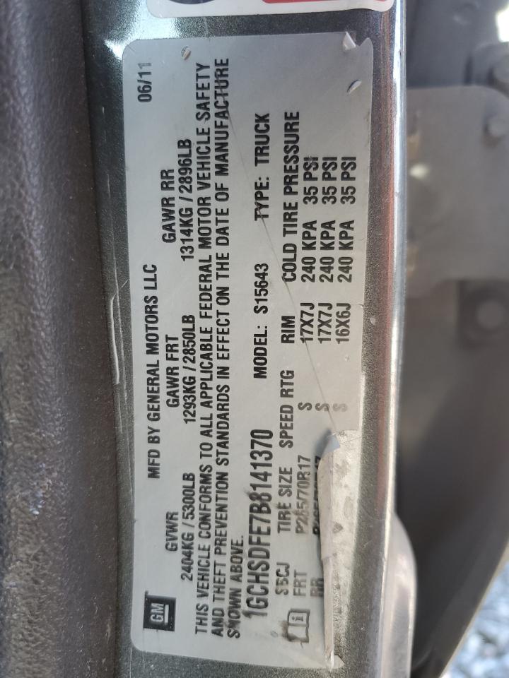 2011 Chevrolet Colorado - Image 12