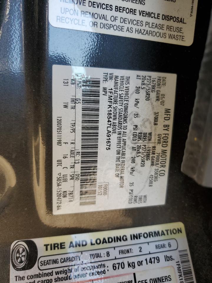 2007 Ford Expedition - Image 14