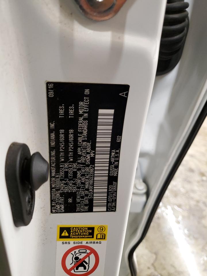 2016 Toyota Highlander - Image 14