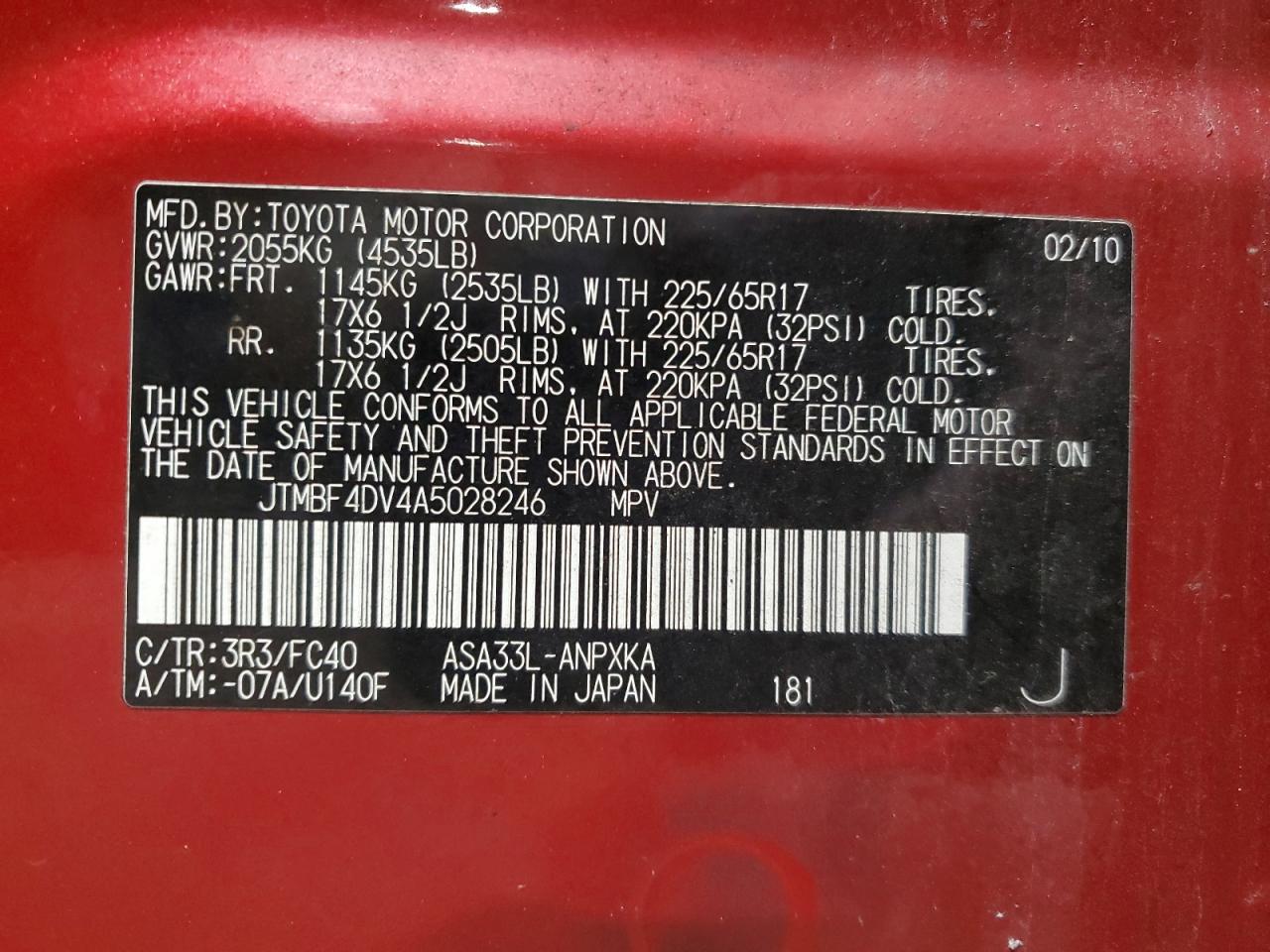 2010 Toyota RAV 4 - Image 13