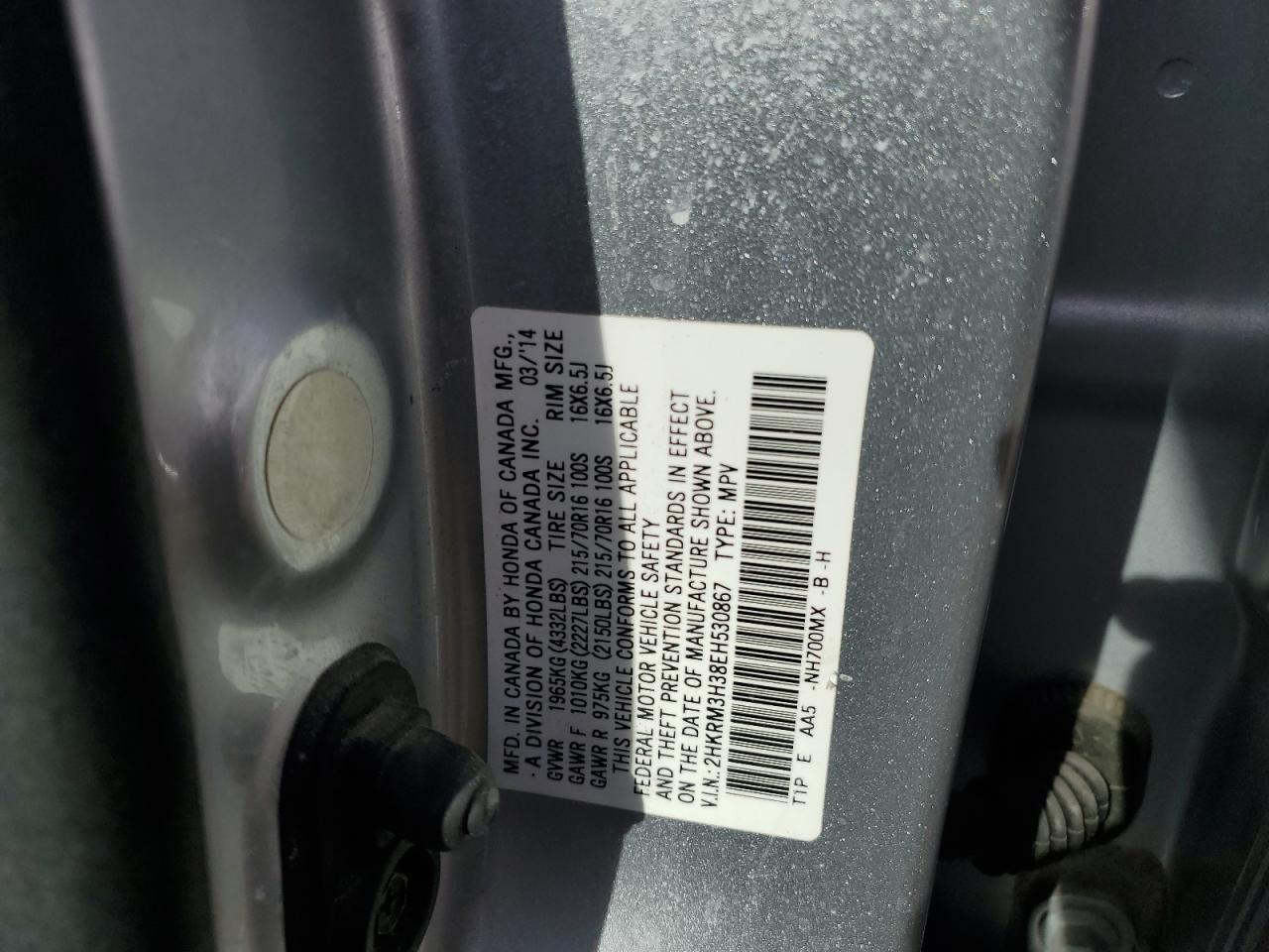 2014 Honda CR-V - Image 13