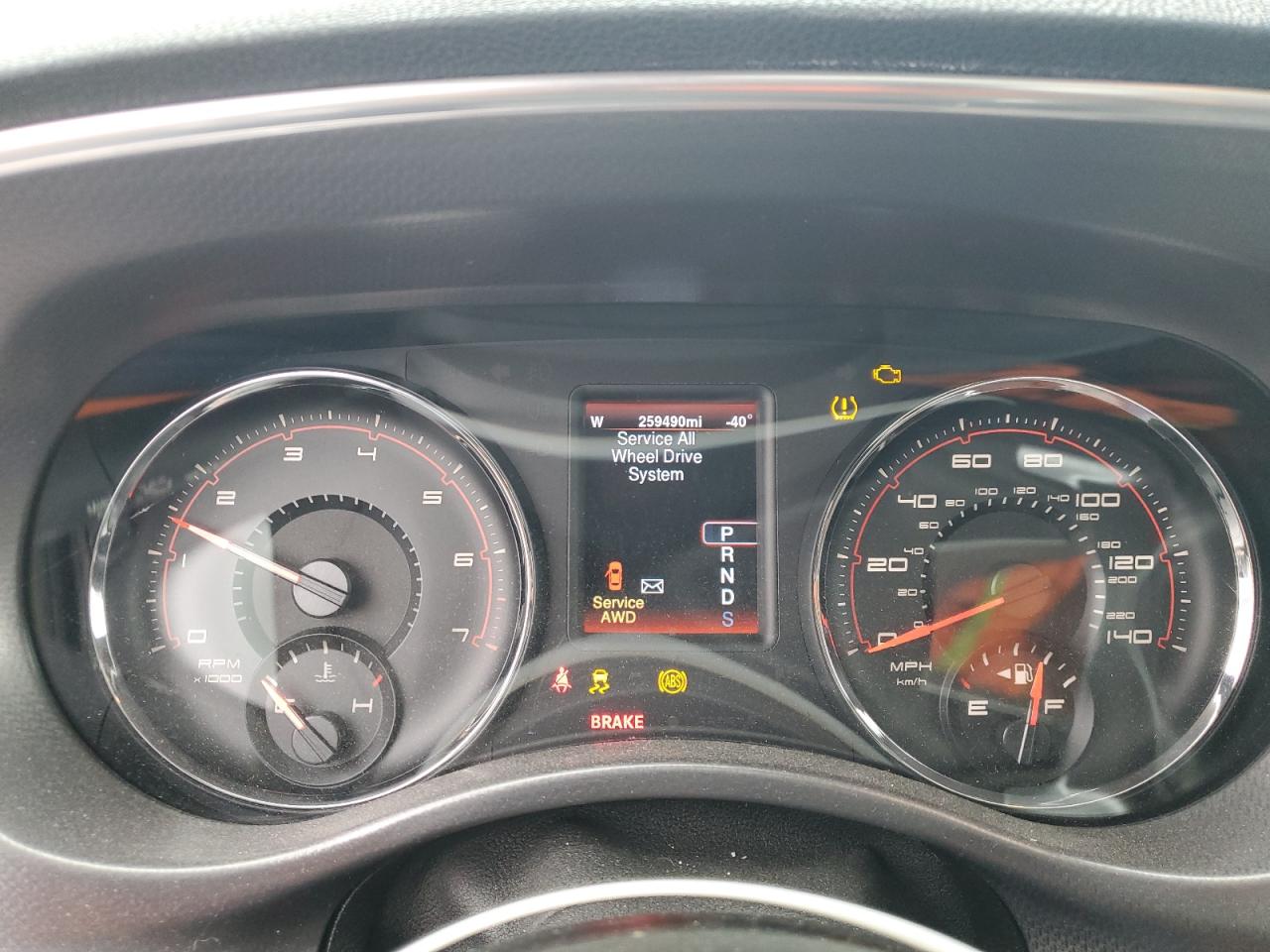 2014 Dodge Charger - Image 9