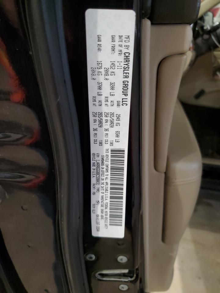 2011 Jeep Grand Cherokee - Image 14