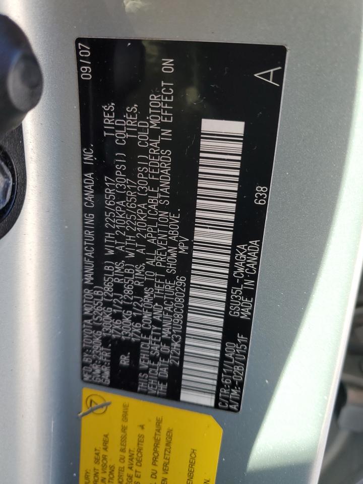 2008 Lexus RX - Image 15